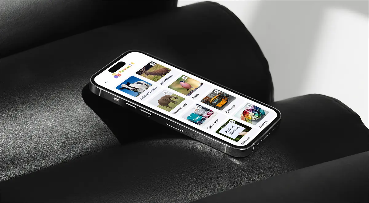 LOGOPEDIYA APP